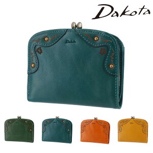 yGg[ōőP52{z_R^ z TCt ܌ ܂z 2܂ ܍z Dakota }[Sbg 31601 fB[X  ŋz {v U[ i LC av[g Mtg 