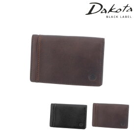 【楽天カード利用で最大P12倍】ダコタブラックレーベル Dakota black label リバーIV 名刺入れ カードケース 620716(620706) 牛革 本革 メンズ レディース ブラック ブラウン P10倍 送料無料 最強配送 誕生日プレゼント ギフト プレゼント ラッピング無料