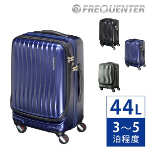 y9/25 őP14{z tNG^[ X[cP[X L[ n[h FREQUENTER NA Xgbp[t4փL[ 53cm ^ 44L 3`5x 1-218 Y fB[X |Cg10{  ŋz