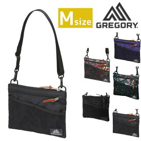 グレゴリー バッグ ショルダーバッグ ショルダーポーチ サコッシュ ポシェット GREGORY クラシック クラシックサコッシュ M 2L B5 A5 メンズ レディース キッズ ポイント10倍 送料無料 誕生日 プレゼント ギフト ラッピング無料 通販 【正規代理店】 nwar 父の日