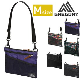 グレゴリー バッグ ショルダーバッグ ショルダーポーチ サコッシュ ポシェット GREGORY クラシック クラシックサコッシュ M 2L B5 A5 メンズ レディース キッズ ポイント10倍 送料無料 誕生日 プレゼント ギフト ラッピング無料 通販 【正規代理店】 nwar 父の日