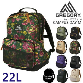 【期間限定500円OFFクーポン】グレゴリー リュックサック デイパック バックパック GREGORY クラシック キャンパスデイ M 22L B4 A4 B5 メンズ レディース 送料無料 プレゼント ギフト ラッピング無料 通販 【正規代理店】 nwar Coup23x