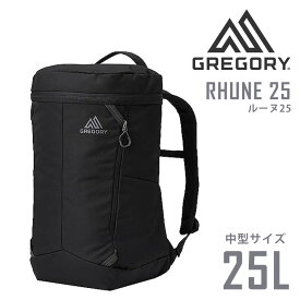 【楽天カード利用で最大P12倍】 グレゴリー バッグ リュックサック デイパック GREGORY ルーヌ25 25L A3サイズ B4サイズ A4サイズ メンズ レディース ポイント10倍 送料無料 あす楽 誕生日プレゼント ギフト プレゼント ラッピング 【正規代理店】 nwar 父の日