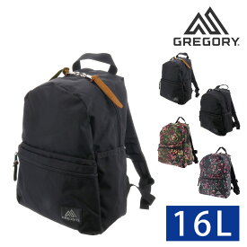 【マラソン期間中最大P22倍】グレゴリーリュック リュックサック デイパック ビジネスリュック バッグ GREGORY スクールデイ クラシック メンズ レディース 送料無料 誕生日プレゼント ギフト ラッピング無料 正規代理店