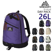 楽天市場】グレゴリー リュック 26l（カラーパープル）の通販
