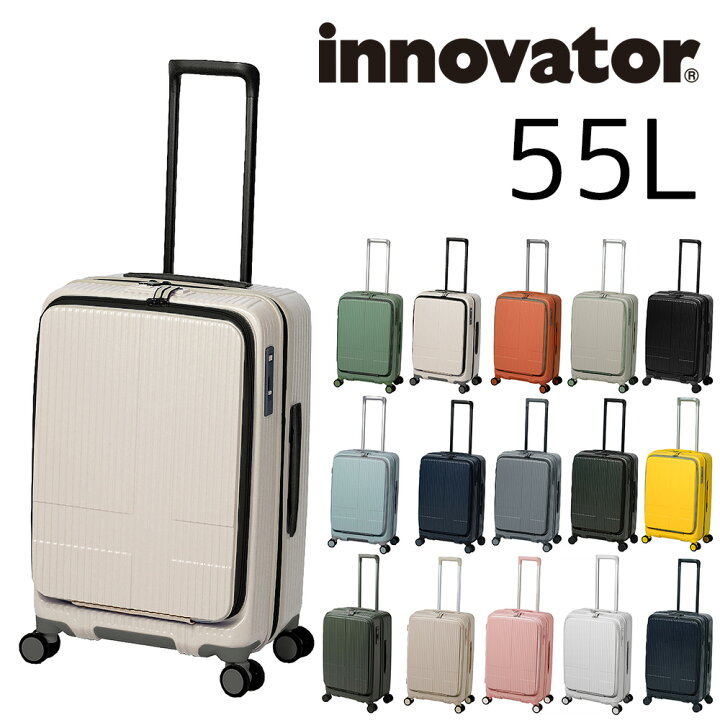 i02inv155-19.jpg?fitin=720:720
