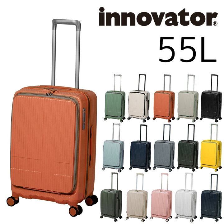 i02inv155-59.jpg?fitin=720:720