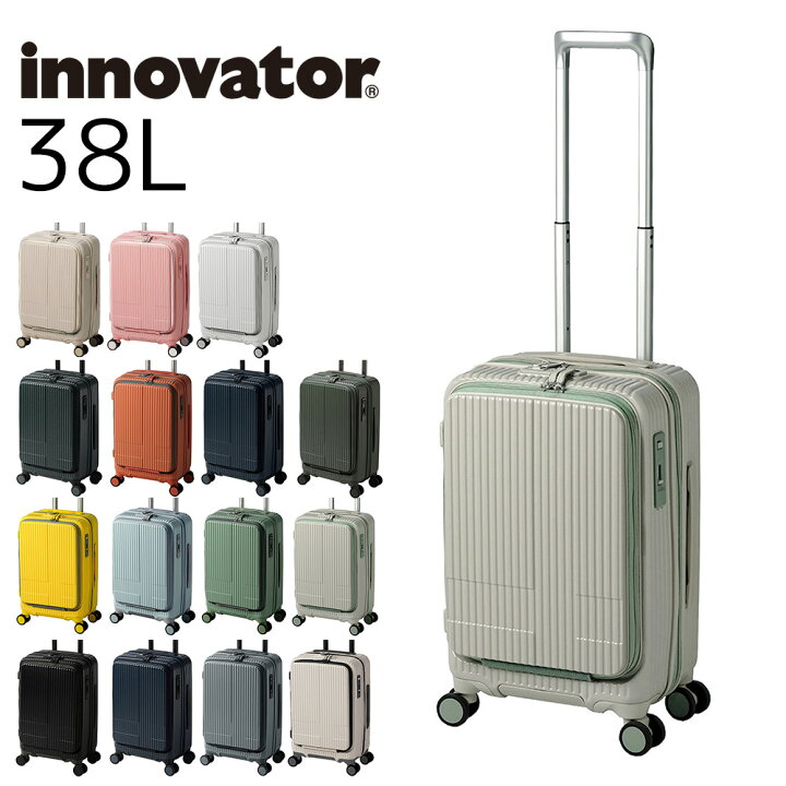 i02inv50-42.jpg?fitin=720:720