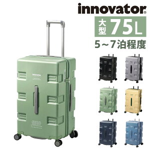 yyVJ[hpōőP12{z Cmx[^[ X[cP[X L[P[X aTCY innovator iw66 75L rWlXL[ Lv L[obO n[h Y fB[X LbY 