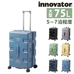 yGg[ōőP50{z Cmx[^[ X[cP[X L[P[X aTCY innovator iw66 75L rWlXL[ Lv L[obO n[h Y fB[X LbY 