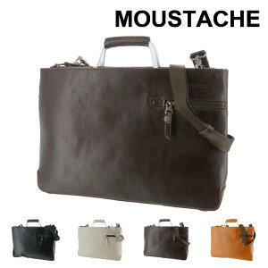 �y�}���\�����Ԓ��ő�P22�{�z�V�����_�[�o�b�O �����Y �u�����h ���������� ���f�B�[�X ���v �v ��l L�T�C�Y 3way �r�W�l�X�o�b�O �N���b�`�o�b�O jwe2226 �o�� �j�� �~�j�o�b�O ���X�^�b�V�� MO