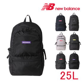 【楽天カード利用で最大P12倍】ニューバランス newbalance リュックサック デイパック Back pack バックパック jabl2615 メンズ レディース ポイント10倍 送料無料 誕生日プレゼント ギフト プレゼント ラッピング無料