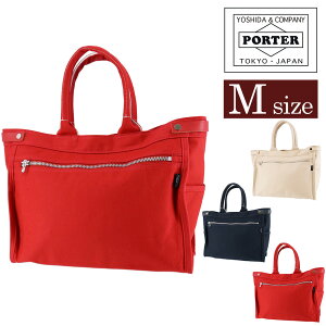 |[^[ lCLbh obO 667-19469 PORTER gcJo g[gobO M A4TCY B5TCY Y fB[X |Cg10{  ŋz av[g Mtg bsO yK