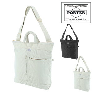 |[^[ }C 2WAYwbgobO 754-15113 g[gobO V_[obO obO PORTER gcJo Y fB[X |Cg10{ ŋz av[g Mtg bsOy