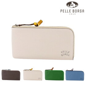 【マラソン期間中最大P22倍】 ペレボルサ 財布 長財布 L字ファスナー PELLE BORSA ベリーグッズ 207204 メンズ レディース 本革 薄マチ 薄型 コンパクト ポイント10倍 あす楽 誕生日プレゼント ギフト プレゼント ラッピング 【正規代理店】
