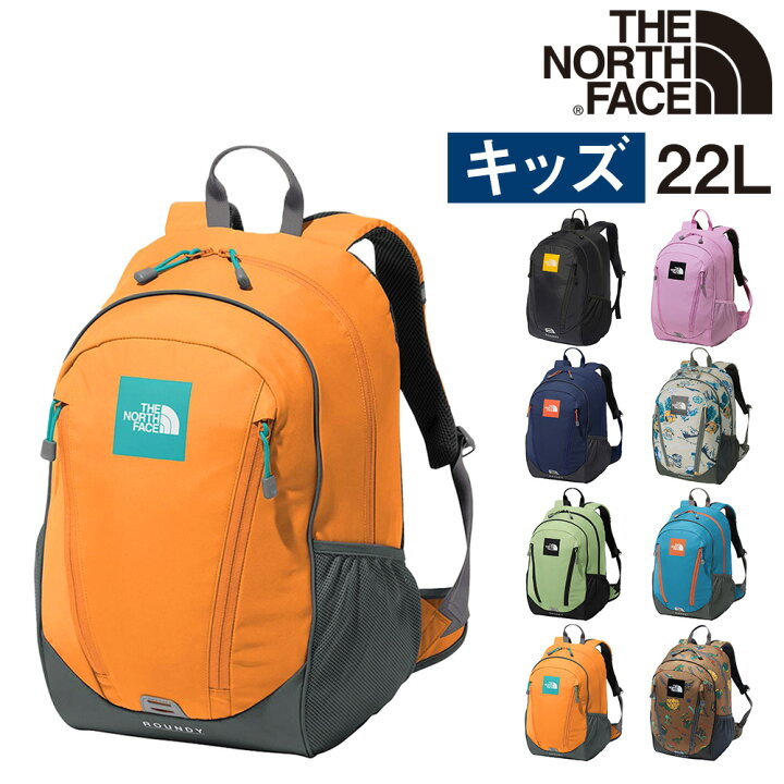 楽天市場】【10/18限定 最大P16倍】 ノースフェイス バッグ キッズ 