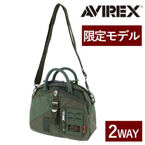 yyVJ[hpōőP12{zABbNX obO V_[obO AVIREX C[O 萶Yf 2way ~j{XgobO B5 avx3527m Y fB[XP10{  ŋz av