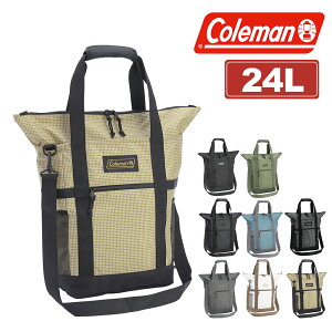 �y5/20���� �ő�P19�{�z�R�[���}�� 3WAY�o�b�O �����b�N �V�����_�[ �g�[�g A4 24L Coleman �E�H�[�J�[3WAY�o�b�N�p�b�N�g�[�g �����Y ���f�B�[�X �|�C���g10�{ �������� �ŋ��z�� �a�����v���[���g 