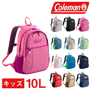 �y5/20���� �ő�P19�{�z�R�[���}�� �o�b�O �����b�N�T�b�N �f�C�p�b�N �o�b�N�p�b�N �L�b�Y�����b�N �L�b�Y�p�b�N Coleman �E�H�[�J�[�~�j 10L A4 B5 �����Y ���f�B�[�X �L�b�Y �������� �a�����v