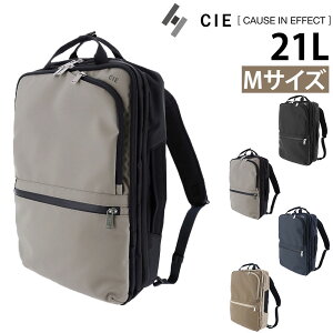 �y�G���g���[�ōő�P57�{�z�V�[ �o�b�O 2WAY�����b�N�T�b�N �g�[�g�o�b�O �f�C�p�b�N CIE �o���A�X 2�E�F�C�o�b�N�p�b�NM 21L B4 A4 B5 021804 �����Y ���f�B�[�X ���{�� �������� �a�����v���[���g 