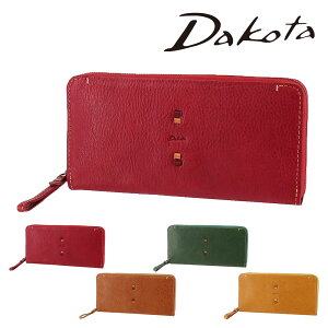 y10/30 őP14{z _R^ z TCt Eht@Xi[z z  Dakota y[l 31703 fB[X  ŋz v U[ av[g Mtg bsO