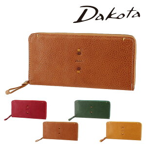 y11/15 őP18{z _R^ z TCt Eht@Xi[z z  Dakota y[l 31703 fB[X  ŋz v U[ av[g Mtg bsO