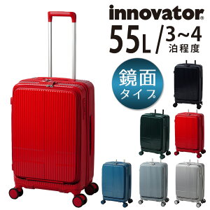 yGg[ōőP48{z Cmx[^[ s΂ X[cP[X rWlXL[ L[obO n[h tgI[v  innovator 55L inv155 ^ 3`4 Y fB[X LbY |