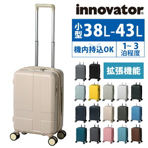 �y�G���g���[�ōő�P47�{�z�C�m�x�[�^�[ �X�[�c�P�[�X �L�����[�P�[�X �n�[�h �g�� �@���������� innovator 38L �` 43L ���^ 1���`3�����x INV43EX �����Y ���f�B�[�X P10�{ �������� �ŋ��z�� �a����