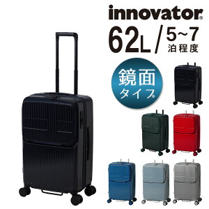 yGg[ōőP50{z Cmx[^[ s΂ X[cP[X rWlXL[ L[obO n[h tgI[v  innovator 62L inv60 ^ 5`7x Y fB[X Lb