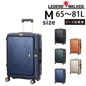 �y�y�V�J�[�h���p�ōő�P12�{�z�y���[�J�[�����z ���W�F���h�E�H�[�J�[ LEGEND WALKER �u���[�z�G�[�� BLUE WHALE �X�[�c�P�[�X �L�����[ �n�[�h ���^ 3�`5�����x M�T�C�Y �t�@�X�i�[�^�C�v 5525-60 ��