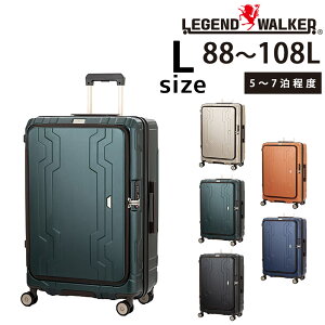 �y�y�V�J�[�h���p�ōő�P12�{�z�y���[�J�[�����z ���W�F���h�E�H�[�J�[ �u���[�z�G�[�� BLUE WHALE �X�[�c�P�[�X �L�����[ �n�[�h ��^ 88L 5���`7�� L�T�C�Y �t�@�X�i�[�^�C�v 5525-69 �����Y ���f