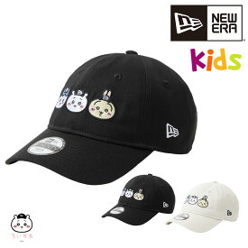 【10%OFFクーポン】【2026年新作】 ニューエラ キッズ キャップ 9TWENTY Youth ちいかわ コラボ 限定 NEW ERA 920 帽子 メンズ レディース 送料無料 最強配送 誕生日プレゼント ギフト ラッピング無料 正規代理店 nwar Coup23x