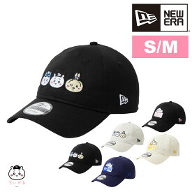 【300円OFFクーポン】【2026年新作】 ニューエラ キャップ 9TWENTY S/M M/L L/XL 920 ちいかわ コラボ 限定 NEW ERA 帽子 メンズ レディース 送料無料 最強配送 誕生日プレゼント ギフト ラッピング無料 正規代理店 nwar Coup23x