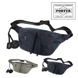 |[^[ VF EGXgobO 679-36805 gcJo PORTER {fBobO | ΂ߊ| Y fB[X |Cg10{  ŋz av[g Mtg bsO yK