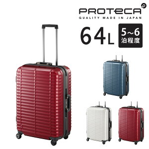 yyVJ[hpōőP12{z y[J[zX[cP[X L[P[X (64L) 5`6 e n[h t[^Cv }OlVE { s΂ Proteca veJyXg^