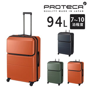 yyVJ[hpōőP12{z y[J[zX[cP[X L[P[X (94L) 7`10 n[h t@Xi[^Cv { s΂ Proteca veJy|PbgCi[2z 01344 Y 