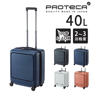 y[J[zX[cP[X L[P[X (40L) 2`3 n[h @őe t@Xi[^Cv { s΂ PROTECA veJy}bNXpX4z 01471 Y fB[X |Cg