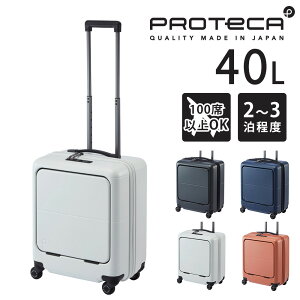 y[J[zX[cP[X L[P[X (40L) 2`3 n[h @őe t@Xi[^Cv { s΂ PROTECA veJy}bNXpX4z 01471 Y fB[X |Cg