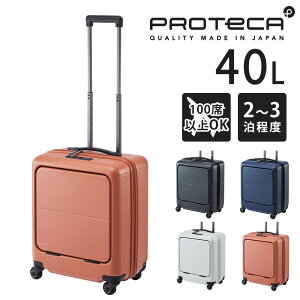 y[J[zX[cP[X L[P[X (40L) 2`3 n[h @őe t@Xi[^Cv { s΂ PROTECA veJy}bNXpX4z 01471 Y fB[X |Cg