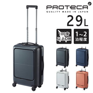 y[J[zX[cP[X L[P[X (29L) 2`3 n[h LCC @őe t@Xi[^Cv { s΂ PROTECA veJ }bNXpX4 01472 Y fB[X |Cg1