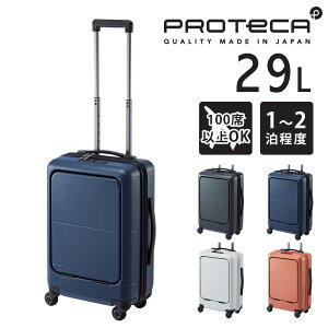 y[J[zX[cP[X L[P[X (29L) 2`3 n[h LCC @őe t@Xi[^Cv { s΂ PROTECA veJ }bNXpX4 01472 Y fB[X |Cg1