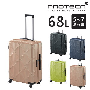 yGg[ōőP50{z y[J[zX[cP[X L[P[X (68L) 5`7 n[h e { s΂ Proteca veJyR[[2z 01483 Y fB[X |Cg10{ 