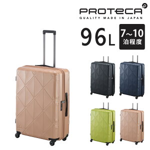 y10/30 őP14{z y[J[zX[cP[X L[P[X (96L) 7`10 n[h e { s΂ Proteca veJyR[[2z 01484 Y fB[X |Cg10{ 