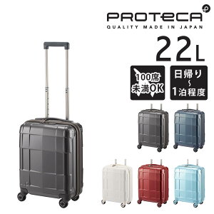 yGg[ōőP50{z y[J[zX[cP[X L[P[X (22L) `1 n[h { s΂ Proteca veJyX^ACXRz 02350 Y fB[X |Cg10{ 