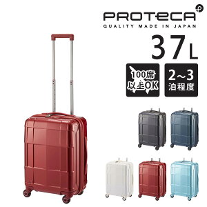 yGg[ōőP50{z y[J[zX[cP[X L[P[X (37L) 2`3 @ n[h { s΂ Proteca veJyX^ACXRz 02351 Y fB[X 