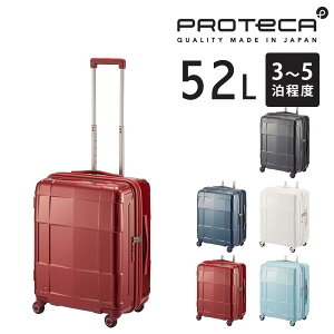 y10/18 őP16{z y[J[zX[cP[X L[P[X (52L) 3`5 e n[h { s΂ Proteca veJyX^ACXRz 02352 Y fB[X P10{  