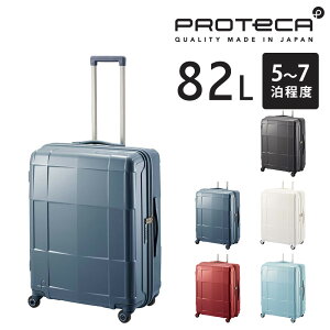 yGg[ōőP48{z y[J[zX[cP[X L[P[X (82L) 5`7 e n[h { s΂ Proteca veJyX^ACXRz 02353 Y fB[X P10{ 
