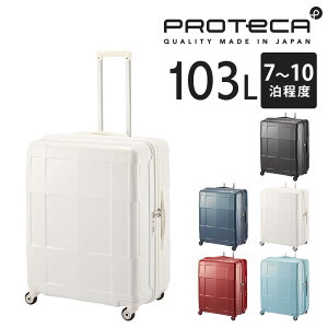 yGg[ōőP48{z y[J[zX[cP[X L[P[X (103L) 7`10 e n[h { s΂ Proteca veJyX^ACXRz 02354 Y fB[X  