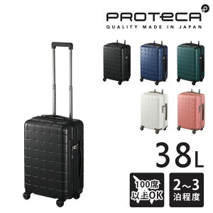 yGg[ōőP51{z y[J[zX[cP[X L[P[X (38L) 2`3 n[h e { s΂ Proteca veJy360G4z 02421 Y fB[X |Cg10{ 