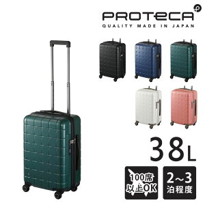 y10/18 őP16{z y[J[zX[cP[X L[P[X (38L) 2`3 n[h e { s΂ Proteca veJy360G4z 02421 Y fB[X |Cg10{  